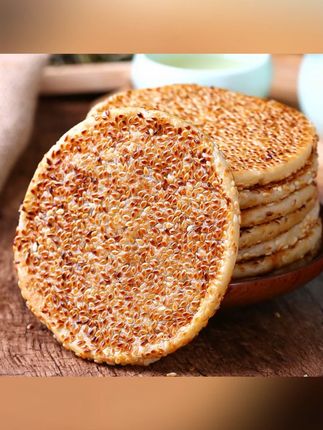 #好物推荐 食品饮料 重庆开州冰薄中秋送礼传统小吃芝麻饼四川特产老式正宗冰糖麻饼 #重庆开州冰薄饼 #芝麻冰糖麻饼 #四川特产小吃 #中秋送礼麻饼