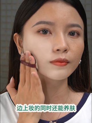 再不买就来不及了，建议宝贝安排上，娜涟官方优惠福利，直接拉满!#娜涟 #娜涟光感隔离霜 #素颜霜 #返潮复古 S45