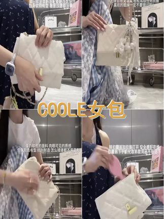 COOLE女包韩版时尚2025新款潮流洋气小众百搭单肩斜挎包 #新品上新 #新款上新 #种草 #夏季新款 #包包推荐