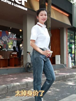 夏季男士透气牛仔裤 高弹修身显瘦 凉感科技面料 商务休闲百搭款#牛仔裤 #透气舒适 #品质男装 #利郎简约男装
