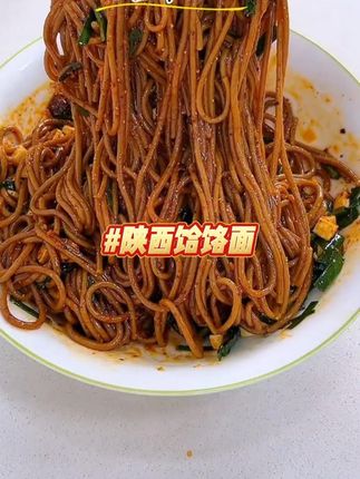 荞面饸饹,凉拌 做酸汤的 臊子汤的,爽口劲道,又有荞麦的香味,简直好吃的不得了!美味又健康!#凉拌荞面饸饹  #荞面饸饹