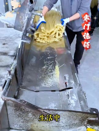 读《寒门诡将》学古人智慧,让你在为人处事中立于不败之地。#寒门诡将#千门八将#好书分享#认知觉醒#谋略智慧