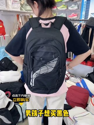 品牌背包特价福利来啦!快点囤起来吧!#背包  #李宁  #双肩背包  #开学季  #清仓捡漏