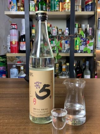 99到手整箱12瓶行走的酒窖,52度500毫升,纯粮酿造好酒 #行走的酒窖 #好酒推荐 #性价比好酒 #口粮酒 #纯粮酒