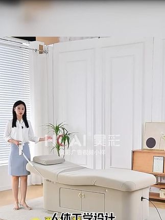 多功能恒温加热乳胶电动美容床美容院专用SPA按摩理疗床 美容院都在用的电动升降美容床,自带恒温加热,轻松实现热敷。人体工学设计,符合人体曲线,久做不累。加厚高密度回弹海绵,柔软舒适,承托面部压力,让面部得到充分的放松。 #多功能 #美容床 #专用 #理疗床 #生产厂家批发