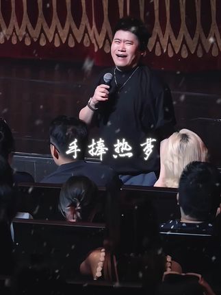 “不过是些许风霜罢了”#情感共鸣 #脱口秀 #莫欺少年穷 #不过是些许风霜罢了 #就是南方凯版回家吧少年