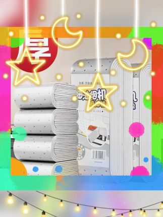 #油烟机吸油棉 #厨房专用 #过滤棉 #加厚防油 #40条装 【40条】抽油烟机吸油棉条厨房专用垫油纸槽通用加厚过滤罩盒防贴纸