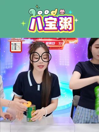 【琦儿专属】王老吉无蔗糖粗粮八宝粥320g*6罐懒人早餐速食粥夜宵#八宝粥 #王老吉八宝粥 #早餐八宝粥 #粗粮八宝粥 #速食