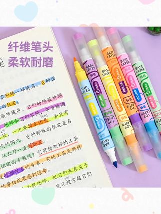 【开学必备!】新款ins叠色双头笔划重点笔学生彩色记号笔大容量#新款记号笔 #ins叠色笔 #双头彩色笔 #学生用笔 #大容量记号笔