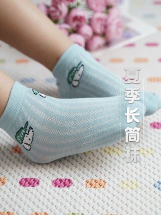 这是一款会呼吸的儿童网眼无骨袜哦#面料柔软舒适 #轻爽透气不闷热 #百搭款式 #夏季新款