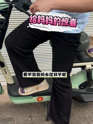 古风布鞋透气软底,走路就像踩在云端! #国风古韵#素雅新中式#布鞋#吸汗透气不臭脚#热点