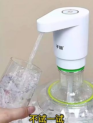子路桶装水锂电池双孔双泵抽水器电动抽水器USB充电矿泉水桶装水#桶装水抽水器 #电动抽水器 #USB充电抽水器 #家用好物 #抽水器
