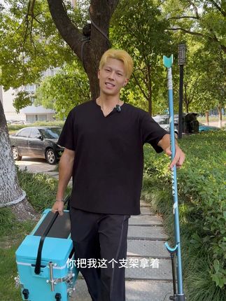 新买的钓鱼支架,牧马人的真不错啊 #钓鱼支架 #碳素支架 #钓鱼专用支架