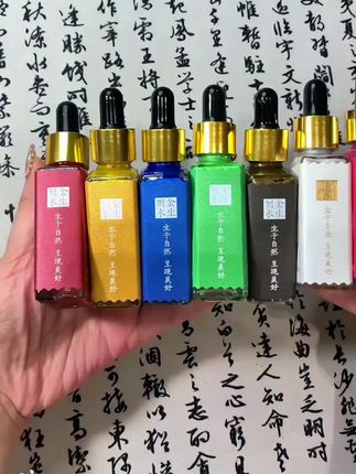 想看书写效果直接拉到最后,但是这边建议大家直接买就行!因为太便宜了!好写好写非常好写!