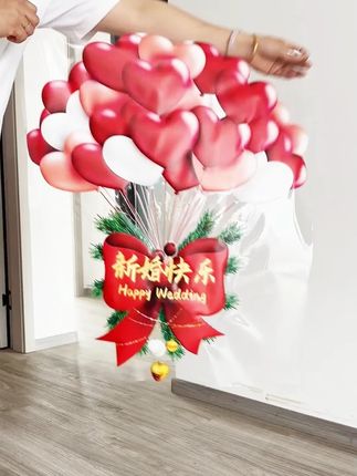 结婚窗花 #结婚用品 #婚房布置