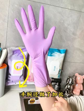 入秋清洁剂更伤手!打扫赶紧戴手套,别让化学剂“啃”掉皮肤屏障 #好物推荐🔥 #厨房好物 #日常清洁小工具 #家务好帮手 #秋季单品推荐 D415