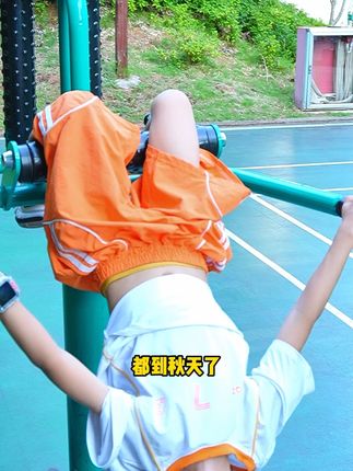 家里有孩子的注意了!液体钙铁锌早早给孩子吃起来吧 #钙铁锌 #宝宝爱吃 #宝妈推荐 #儿童营养