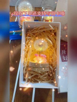 捕捉风的形状,留住蒲公英的浪漫#礼物 #手工制作#好物推荐 #送人礼物