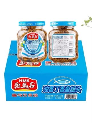 画马石油香丁香鱼罐头海鲜即食下饭菜小银鱼佐餐休闲食品鱼仔#丁香鱼罐头 #画马石丁香鱼 #画马石丁香鱼罐头