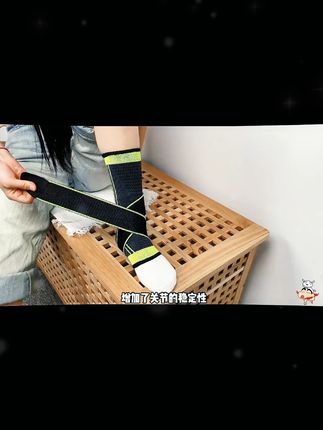篮球 #篮球🏀 #运动 #运动小健将 #体育生 足球 羽毛球 跑步 搏击运动 脚踝弹力护具 透气护踝 防扭伤#防扭伤