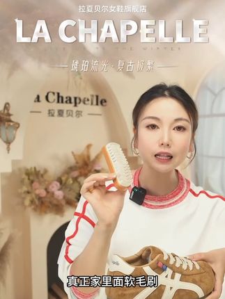 态度女鞋秋季时尚百搭休闲鞋运动鞋复古低帮日系潮流德训鞋大头鞋#好鞋推荐 #百搭鞋子 #夏季新款 #好穿又好搭 #女鞋
