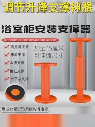 #安装现场 #好工具一起分享 #高性能实用工具 #定制家具安装工具 #好工具一起分享 安装现场 定制家具安装工具 高性能实用工具
