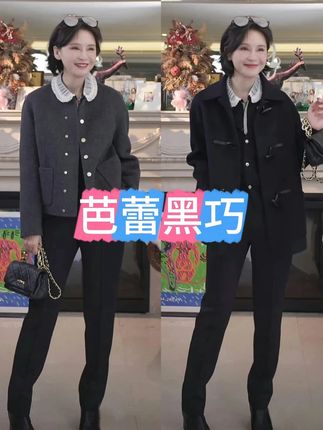 我是摩羯 芭蕾黑巧 日本帝人集团拼接蕾领娃娃领长袖H型秋季衬衫#穿出高级感 #高级穿搭 #时髦精 #洋气减龄 #谁穿谁好看