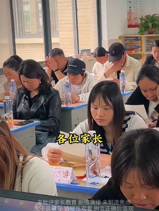 家长一定要读读这本《父母越松弛孩子越强大》,学会育儿正确养育方法,孩子会越来越感恩!#育儿 #家庭教育 #家长必读
