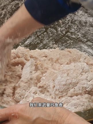 鱼卷切法:斜切更入味,摆盘更好看 #美食分享 #抖出家乡味 #我是美食创作者 #抖音美食推荐官 @DOU+小助手