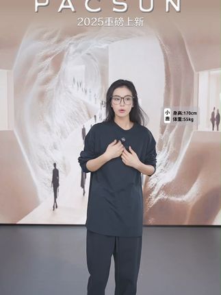 经典圆领设计,柔软亲肤面料,多色可选轻松应对日常搭配FG10M0294-2 #今天穿什么 #男生穿搭 #时尚