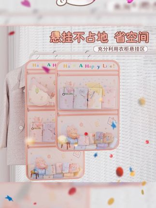 洛诺兔袜子收纳神器宿舍衣柜内衣内裤多层悬挂网兜门后收纳置物袋#置物袋 #收纳整理 #生活好物推荐 #必备好物 #家居用品推荐