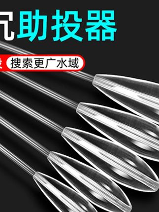 助投器路亚远投大克重缓沉防缠绕翘嘴泥鳅钓鱼神器瓜子亮片6g-50g#路亚假饵 #路亚钓鱼  #路亚  #路亚翘嘴  #假饵 @巨量千川 @小店随心推 @DOU+上热门