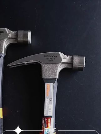 澳新工具包塑柄特钢羊角锤木工锤铁锤榔头起钉锤强磁吸钉钉子工地 #五金 #五金 #五金加工 #五金冲压