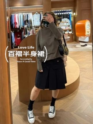 棉质复古侧拉链百褶半身裙Q3642 #COCOLINDA#百褶裙 #品质女装 #减龄穿搭 #高级感穿搭 @抖音电商 @抖音小助手 @DOU+小助手