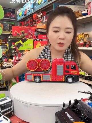 大号喷雾车玩具雾炮洒水车儿童合金消防车救援工程车模型男孩礼物 #儿童益智玩具#玩具车#玩具推荐#亲子互动#让孩子远离手机@DOU+上热门 @DOU+小助手
