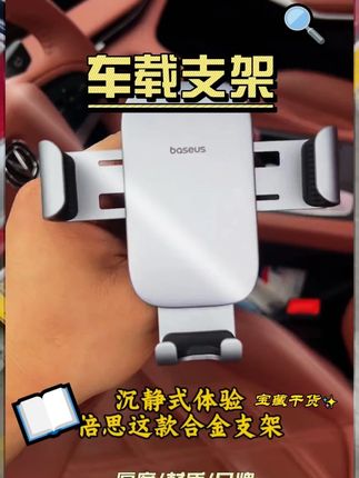 教材改版不用慌,提前准备,培养孩子主动学习的意识#亲子教育 #学霸秘籍 #教辅推荐 #教材 #育儿