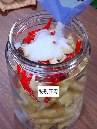 泡菜好吃又爽脆的做法,干净又不长白花,做好了呀 可是一道不错的下饭菜 #泡菜# 泡菜发酵菌