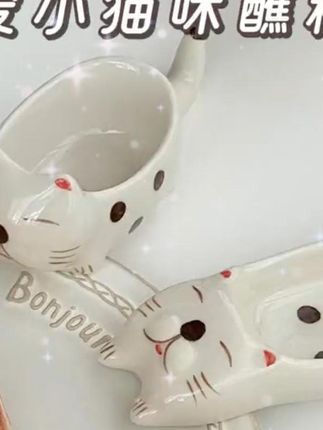 猫咪水晶玻璃调味蘸料碟创意番茄酱油醋碟家用小吃碟子筷子托#蘸料碟 #水晶猫咪蘸料碟 #筷子托