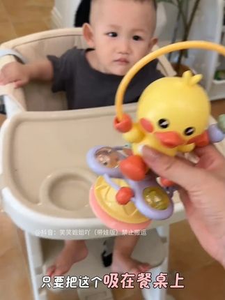 家里宝宝不爱坐餐椅的都去入手这个餐盘转转乐,太省妈了!宝宝一玩就是一个多小时,吃饭再也不用像打仗一样了 #母婴好物 #宝宝辅食 #宝宝玩具 #早教益智玩具 #带娃神器
