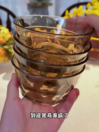 玻璃的造型高级感满满,加厚耐热的无铅玻璃,装汤盛饭也不会烫手,这个价到手4个,真的太爱了~ #玻璃碗 #高档大气上档次 #超便宜超划算 #好物推荐🔥