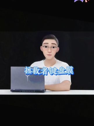 拯救者键盘膜#拯救者 #y7000p #r9000p #键盘膜