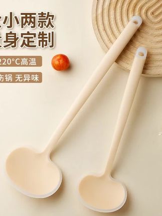 新款硅胶蘑菇铲,不粘锅专用,耐高温还炒勺两用! #炒勺两用铲 #不粘锅专用铲 #炒勺两用 #新款锅铲 #炒菜两用铲