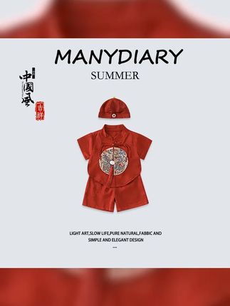 男女宝宝夏季复古系2025新款中式婴儿百天满月周岁礼服抓周套装潮 #治愈系画面 #周岁留念 #治愈系笑容 #宝宝中式套装 #满月服