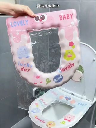 【拍一发三】马桶垫四季通用可擦免洗家用厕所粘贴可爱防水粘贴卡通#防水马桶垫 #免洗马桶垫 #马桶垫 #卫生间好物 #【拍一发三】