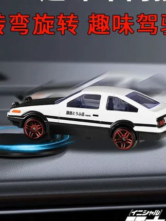#挂件 郝劭文推荐漂移车载旋转摆件合金车模型中控台物理姿态挂件汽车摆件#摆件 #汽车摆件 #旋转摆件 #车载旋转摆件