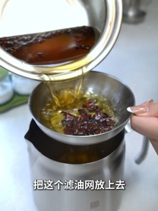 BOLIREN/铂力人滤油壶不锈钢过滤带盖防摔防烫多功能大号 #滤油壶推荐 #不锈钢过滤油壶 #厨房好物 #美食制作 #过滤网