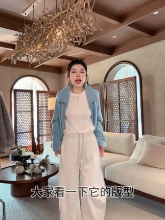 #卫裤 #百搭裤子 #白裤 #时尚穿搭
