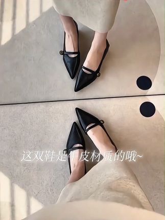 小个子必备!8cm增高 法式复古山茶花牛软皮粗跟玛丽珍鞋 气质又百搭!#单鞋 #增高鞋 #显高显瘦显腿长 #好穿不累脚 #精致女人必备