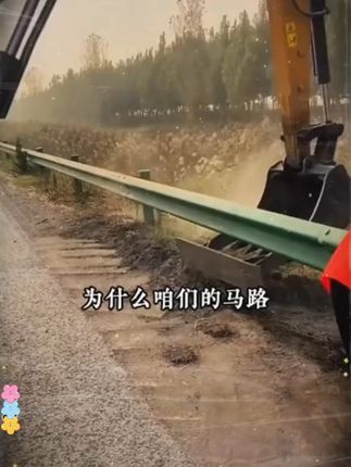 千万别等孩子摔破了头,再给他看漫画版慢驴效应!#处世智慧 #家庭教育 #孩子教育 #慢驴效应 #育儿