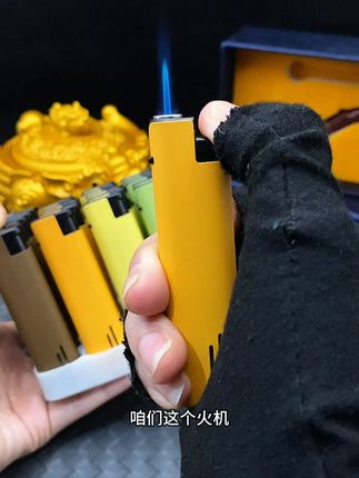 #好物推荐🔥#打火机#高档大气上档次#防风打火机#好物推荐分享